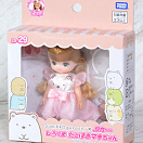 Licca-chan LD-29 - Polar Bear I love Maki-chan (Sumikko Gurashi)