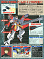 Gundam W (#WF-04) - XXXG-01H Gundam Heavy Arms Ver. WF