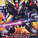 SD Gundam BB (#293) - Strike Noir Gundam