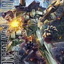 MG Turn A Gundam - CONCEPT-X 6-1-2 Turn X