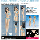 Sora yori mo Tooi Basho - Shiraishi Yuzuki - S-style - Swimsuit Ver.