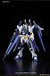 HG Build Fighters (#053) - Amazing Strike Freedom Gundam
