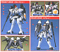 Gundam W (#WF-06) - OZ-00MS Tallgeese Ver. WF