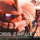 RG (#02) - MS-06S Char`s Zaku