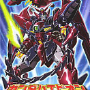 Gundam W (#10) - OZ-13MS Gundam Epyon