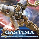 Gastima (HG Reconguista in G) (#015)