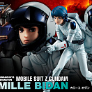 Kidou Senshi Z Gundam - Kamille Bidan