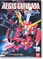 SD Gundam BB (#261) - Aegis Gundam