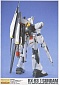 MG RX-93 Nu Gundam