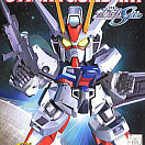 SD Gundam BB (#246) - Strike Gundam