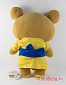 Brown Rilakkuma Bear Yellow Kimono