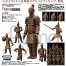 Figma SP-131 - The Table Museum - Terracotta Soldier