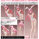 Darling in the FranXX - Zero Two - B-style, Bunny Ver., 2nd