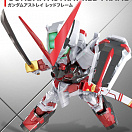 SD Gundam EX-Standard (#007) - Astray Red Frame