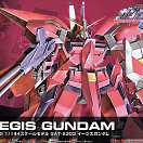 HGGS (R05) - Aegis Gundam