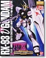 MG RX-93 Nu Gundam
