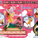 G.E.M. - RUN! RUN! RUN! - One Piece - Uta