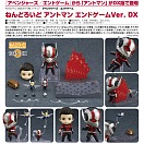 Nendoroid 1345-DX - Avengers: Endgame - Ant-Man - Scott Lang Endgame Ver., DX