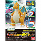 Pokemon Plamo 30 - Pocket Monsters Best Wishes! - Kairyu (Dragonite) Evolution Set