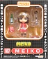 Nendoroid 187 - Vocaloid - Meiko