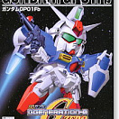 SD Gundam BB (#193) - RX-78GP01Fb Gundam GP01Fb