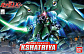 SD Gundam BB (#367) - NZ-666 Kshatriya