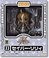 Nendoroid 077 - Saber Lily
