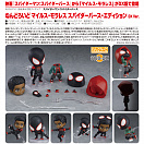 Nendoroid 1180-DX - Spider-Man: Into the Spider-Verse - Spider-Man (Miles Morales) Spider-Verse Edition, DX Ver.