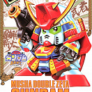 SD Gundam BB (#026) - Musha Double Zeta ZZ Gundam